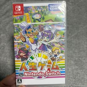 Nintendo Switch 人生ゲーム