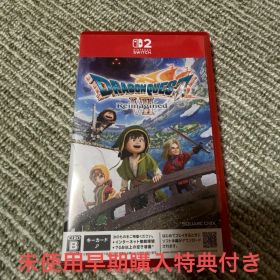 Nintendo Switch 2 ドラゴンクエストVII Reimagined