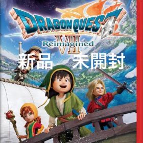 ドラゴンクエスト7 Reimagined 【新品】