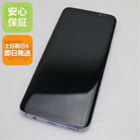 【中古】 超美品 au SCV36 Galaxy S8 グレー 安心保証 即日発送 スマホ SAMSUNG au 本体 白ロム 土日祝発送OK