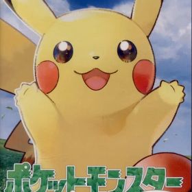 NS ポケットモンスター Let's Go! ピカチュウ 通常版