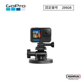 【エントリーでPOINT10倍〜9/24まで】GoPro ゴープロ サクションカップ オプション