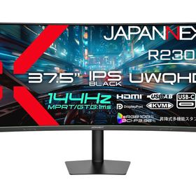 JAPANNEXT JN-iBC375G144UQP-HSC9 [37.5インチ]