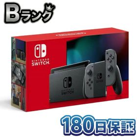 【中古】 整備済み品 任天堂 Nintendo Switch 本体 グレー HAD-S-KAAAA バッテリー強化版 長時間モデル 徹底除菌清掃済 高品質 送料無料 翌日配送 TVモード テーブルモード 携帯モード 人気 ゲーム機 中古 ニンテンドウ スイッチ 180日保証