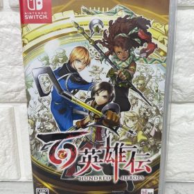 Nintendo Switch ソフト 百英雄伝