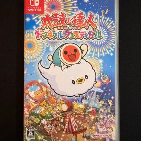 太鼓の達人 ドンダフルフェスティバル Switch