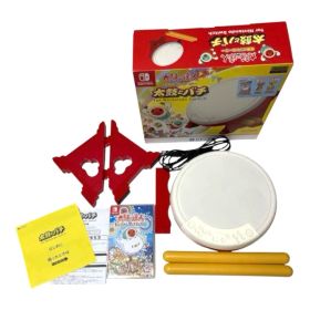 太鼓の達人 ドンダフルフェスティバル ソフト 太鼓とバチ セット