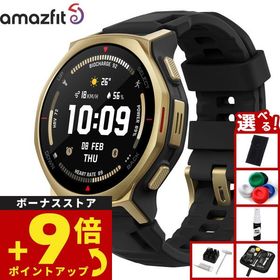 （ノベルティー付き）アマズフィット スマートウォッチ T-Rex3 Pro 44mm ブラックゴールド SP170079-C238