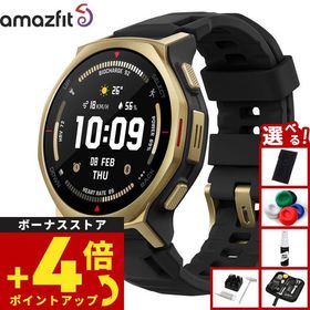 （ノベルティー付き）アマズフィット スマートウォッチ T-Rex3 Pro 44mm ブラックゴールド SP170079-C238