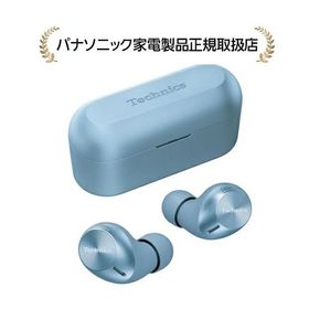 パナソニック EAH-AZ40M2-A Technics ワイヤレスステレオインサイドホン