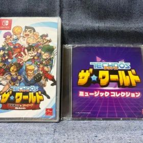Switch☆テクノス ザ・ワールド くにおくん & アーケードコレクション☆新