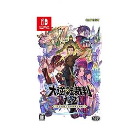 大逆転裁判1&2 -成歩堂龍ノ介の冒險と覺悟- -Switch (【数量限定特典】「蔵出し設定画」「蔵出し楽曲」が手に入るダウンロードコード 同