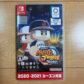 ☆eBASEBALL パワフルプロ野球2020☆Switch