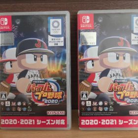 eBASEBALL パワフルプロ野球2020 Switchソフト 2本セット
