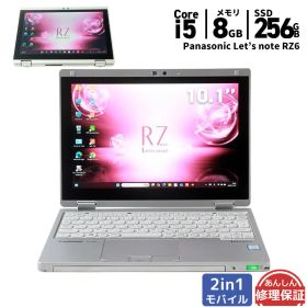 中古 ノートパソコン 2in1モバイル Panasonic Let's note CF-RZ6HFLPR Core i5 7Y54 1.2GHZ 8GB SSD256GB Windows11 Bluetooth タッチパネル カメラ HDMI 3ヶ月保証 wn8967 【中古】【消費税込】【送料・代引手数料無料】