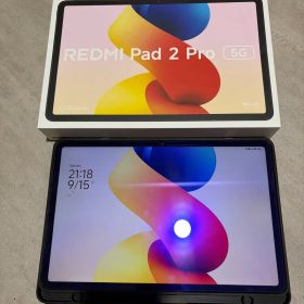 【美品】Xiaomi Redmi Pad 2 Pro 5G シルバー おまけ付き