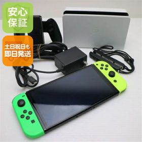 【中古】安心保証 超美品 Nintendo Switch 有機ELモデル 中古土日祝発送OK