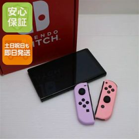 【新品未使用】 Nintendo Switch 有機ELモデル 土日祝発送OK