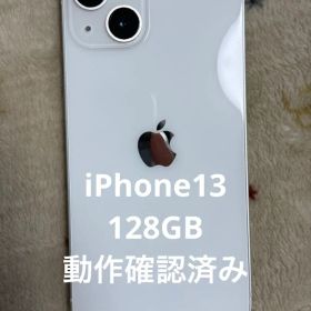 iPhone13 128GB