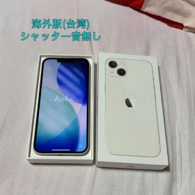 iPhone13 付属品あり シャッター音なりません☺️