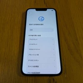 【ジャンク扱い】Iphone 13 128GB ブラック