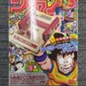 レトロゲーム本体 CLV-S-HVJJ NINTENDO