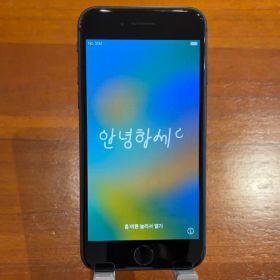Apple iPhone 8 128GB スペースグレイ