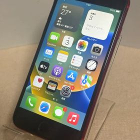 Apple iPhone8 256GB SIMフリー バッテリー新品交換済み！