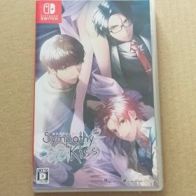 SympathyKiss 通常版 シンパシーキス シンキス