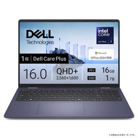 ★☆DELL Dell 16 Plus 2-in-1 CCL76P-FNHBC [ミッドナイトブルー]