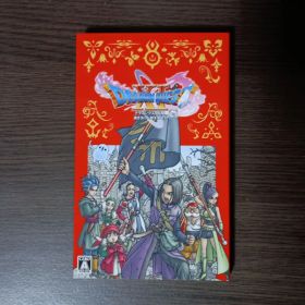 ドラゴンクエストXI 過ぎ去りし時を求めて S ドラクエ11S DQ11