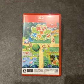 ぽこあポケモン Switch2 ゲームソフト 美品中古