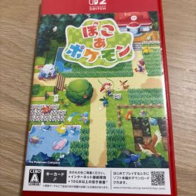Switch2 ぽこあ ポケモン ソフト