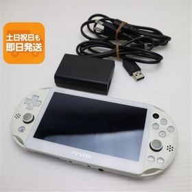 美品 PCH-2000 PS VITA ホワイト 即日発送 game SONY PlayStation 本体 あすつく 土日祝発送OK