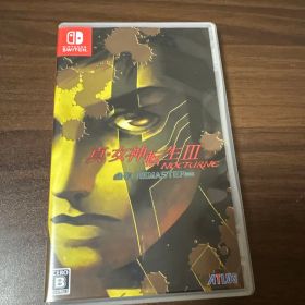 真・女神転生III NOCTURNE HD REMASTER Switch