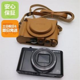 美品 DSC-WX500 ブラック 即日発送 コンデジ SONY Cyber-shot 本体 土日祝発送OK