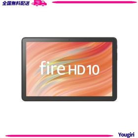 Fire HD 10 タブレット - 10インチHD ディスプレイ 32GB ブラック (2023年発売)