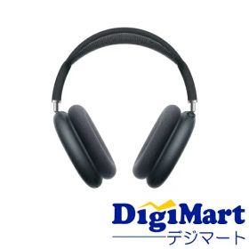 【送料無料】Apple純正品 アップル AirPods Max 2 (エアーポッズ マックス) オーバーイヤー型ヘッドフォン ミッドナイト [MHWK4ZA/A]【国内正規品・新品】