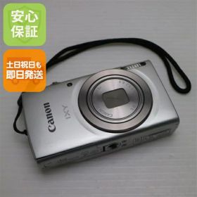 【中古】 美品 IXY 180 シルバー 安心保証 即日発送 コンデジ Canon 本体 土日祝発送OK
