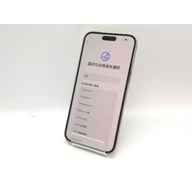 【中古】Apple au 【SIMフリー】 iPhone 14 Pro Max 256GB ゴールド MQ9D3J/A【新宿2】保証期間１ヶ月【ランクB】