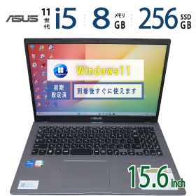 中古｜ASUS VivoBook X515EA-BQI5BKSWS｜15.6型｜Core i5-1135G7 第11世代 i5｜メモリ 8GB｜SSD 256GB｜Windows 11 Home｜Office｜ノートパソコン 中古 保証期間付｜win11対応｜家庭用 仕事用 在宅勤務 学習用 資料作成