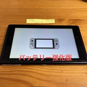 Nintendo Switch 本体 HAC 309