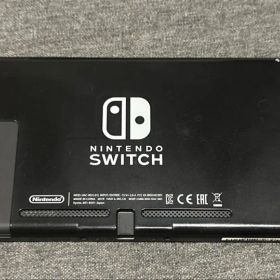 Nintendo Switch 本体 HAC-001(-01)