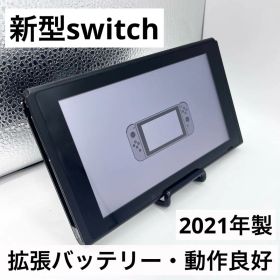 【動作良好】Nintendo Switch本体 新型拡張バッテリー 本体のみ