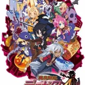 【中古】ニンテンドースイッチソフト 魔界戦記ディスガイア4 Return