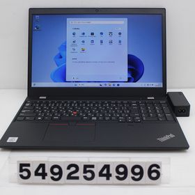Lenovo ThinkPad L15 Gen1 Core i5 10210U 1.6GHz/8GB/256GB(SSD)/15.6W/FWXGA(1366x768)/Win11 【中古】