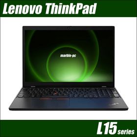 ノートパソコン 中古 Lenovo ThinkPad L15 Gen2 ◆ WPS Office付き メモリ16GB SSD256GB Windows11(Windows10変更可) コアi5-1135G7搭載