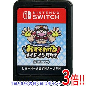【1日と5.0のつく日、18日はポイント3倍！】【中古】おすそわける メイド イン ワリオ Nintendo Switch ソフトのみ