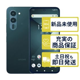 256GB M10 SIMフリー版 arrows Alpha2 ブルーグリーン FUJITSU SIMフリー 未開封品 0492
