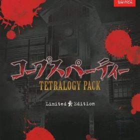 【中古】ニンテンドースイッチソフト コープスパーティー TETRALOGY PACK [限定版]